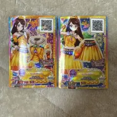 アイカツオンパレード！ 紫吹蘭 キングレオコーデ