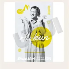 Item thumbnail for item 2ba4f451-872e-4b5c-8555-3aac57480ca5