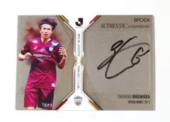 2026年最新】ヴィッセル神戸 サインの人気アイテム - メルカリ