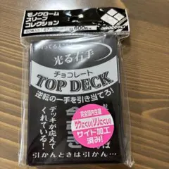 未開封スリーブ1個 モノクローム 速攻 - メルカリ