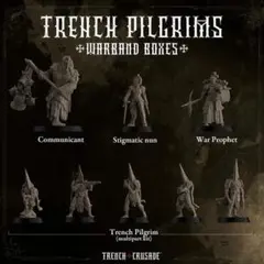 トレンチクルセイド ブラックグレイル ウォーバンド A - メルカリ