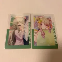 プロセカ　草薙寧々　エピカ　スマドリ　1b