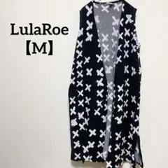 LulaRoe 【M】ロングカーディガン 黒と白のXパターン