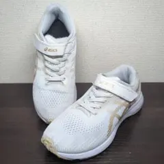 アシックス　キッズシューズ　レーザービーム　20.5cm　ホワイト　白
