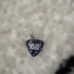 ハンブレッダーズ　GALAXY PARK アクリルキーホルダー　ギターピック型のサムネイル