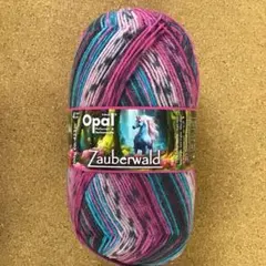 ひろ(プロフ必読)売りつくし様 リクエスト 3点 まとめ商品