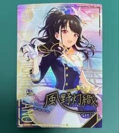 2026年最新】風野灯織 パラレルの人気アイテム - メルカリ