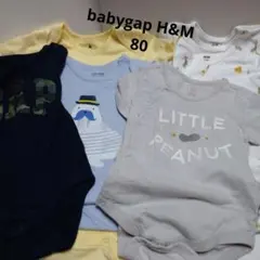 ベビーギャップ H&M ロンパース6点セット
