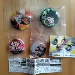 僕のヒーローアカデミア 缶バッジ 4個セット