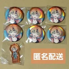 2026年最新】18Trip あく太 缶バッジの人気アイテム - メルカリ