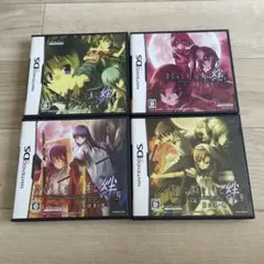ひぐらしのなく頃に 絆 全4巻セット