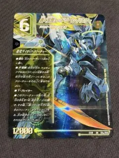 2026年最新】レッドゾーンバスターの人気アイテム - メルカリ