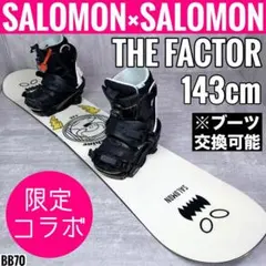 2025年最新】toy machine スノーボードの人気アイテム - メルカリ