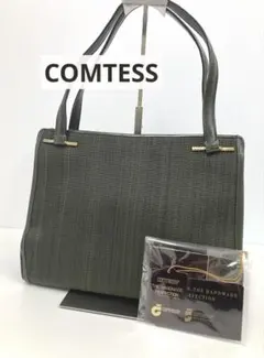 Item thumbnail for item 08a9cb21-b604-4198-a412-cc94dba38314