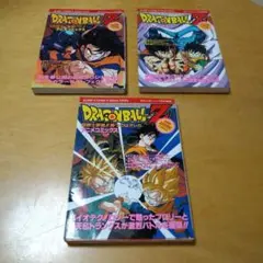 【初版20冊含む】ドラゴンボール 完全版 全巻セット まとめ売り ドラゴンボール 完全版 全巻 セット 完結 まとめ売り まんが