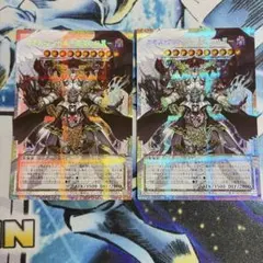 遊戯王　リミコレ　オーバーフレーム　プリシク　まとめ　セット 遊戯王 リミコレ プリシク オーバーフレーム まとめ セット - メルカリ
