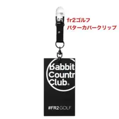 2025年最新】FR2ゴルフの人気アイテム - メルカリ