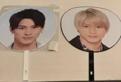 平野紫耀King & Prince うちわ2個セット