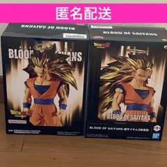 ドラゴンボール　フィギュア　超サイヤ人3　孫悟空　　2体