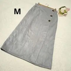 とろ様！スウェード調スカート ロング丈 灰 タイト スリット 秋冬/M