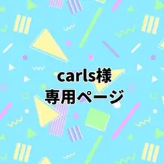 Item thumbnail for item ff54f78f-8d63-474b-861b-3a193e0139dc