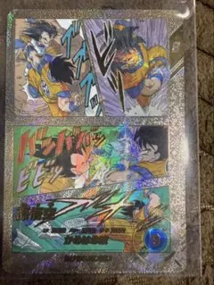 ドラゴンボールダイバーズ　apt-005 SR★★ 孫悟空　スーパーパラレル