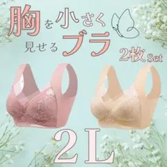 Item thumbnail for item bbf16813-7de2-41bb-a5d0-45f630a3985e