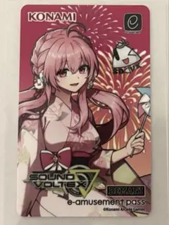 sdvx グレイス 水着 e-amusement pass - メルカリ