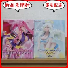 麻雀ファイトガール ミツモト・ダイア ミツモト・ココア 2点セット