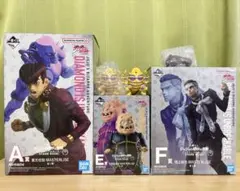 一番くじ　ジョジョ　A賞E賞F賞フィギュア　G賞マスコット　他下位賞まとめ売り
