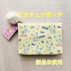 ピカチュウ　ポケモン　ポケットモンスター　ポーチ　財布　小物入れ　プレゼント