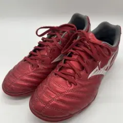 ミズノ サッカー トレーニングシューズ モナルシーダネオ monarcida