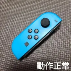 66　Nintendo Switch　ジョイコン ネオンブルー