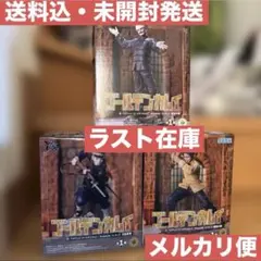 ゴールデンカムイ XrossLink フィギュア 鶴見中尉 鯉登少尉 月島軍曹