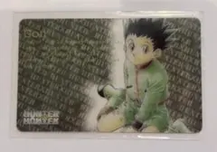 HUNTER×HUNTER ハンターハンター 旧アニメ ゴン クリアカード - メルカリ