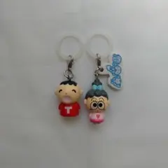 サンリオキャラクターズ オールスターズ めじるしアクセサリー まとめ売り ガチャ