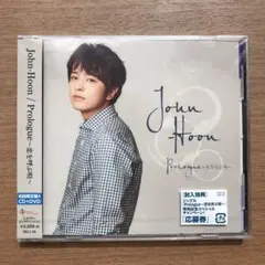 2026年最新】ジョンフンDVDの人気アイテム - メルカリ