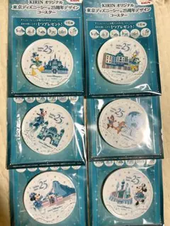 KIRIN 東京ディズニーシー 25周年 コースター 6種セットのサムネイル