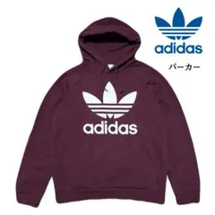【古着】adidas Originals パーカー ワインレッド Lサイズ