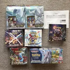 ポケモンカード　新品未開封BOX スペシャルセット　まとめ売りのサムネイル