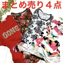 レディース服まとめ売り　Ｔシャツ トップス　カットソー　チュニック　ノースリーブ