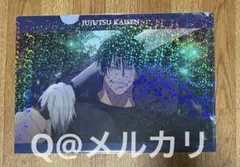 呪術廻戦　懐玉・玉折　アニメ場面写A4クリアファイル　伏黒甚爾