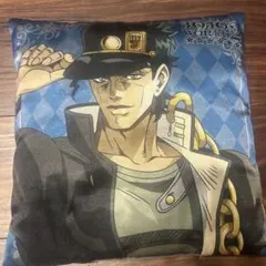 ジョジョワールド　非売品　クッション　A賞