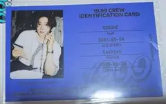 boynextdoor ソンホ トレカ 19.99 ボイネク IDカード