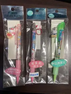 ご当地キティ　シャープペンシル 3本