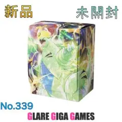 【ポケカ】デッキケース 雷テラスタルバンギラス（GGG）