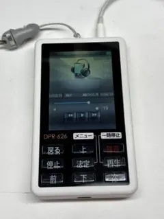 2026年最新】DPR 626の人気アイテム - メルカリ