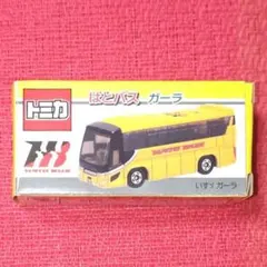 Item thumbnail for item 52b4c440-9d40-4816-b158-5228cf92f7fe