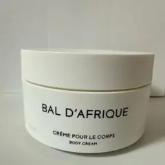 BYRADO BAL D'AFRIQUE ボディローション - メルカリ