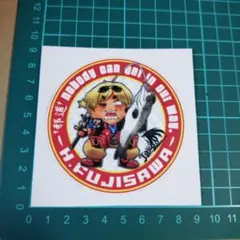 Item thumbnail for item 096b2525-4d29-4db3-98c8-52ce529ee9dc